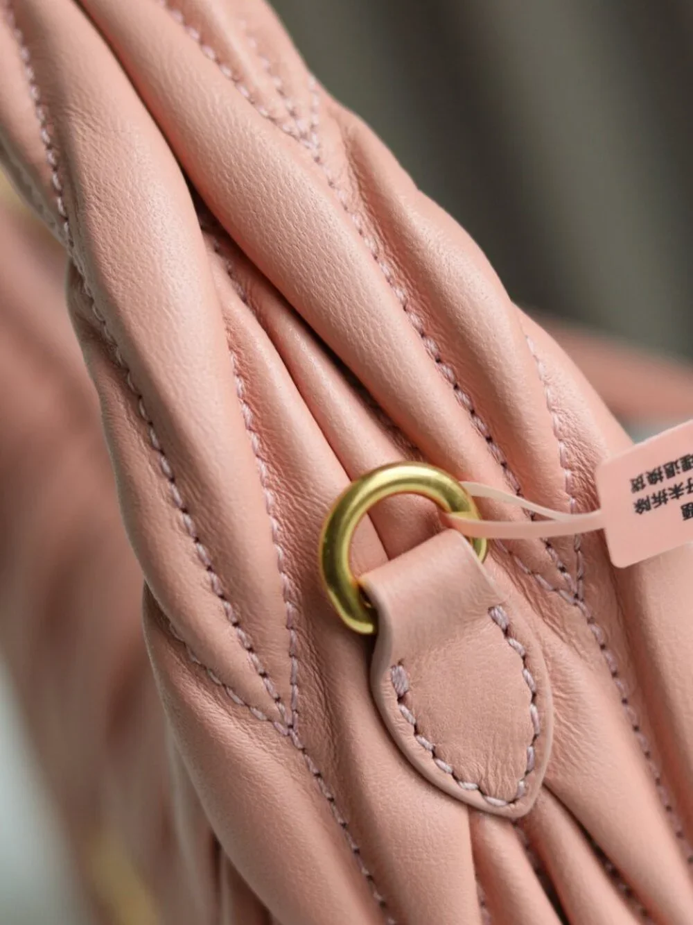 Miu Miu. dimensions 23
